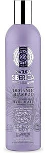 Шампунь Natura Siberica Repair & Protection