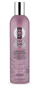 Sampon Natura Siberica Colour Revival and Shine