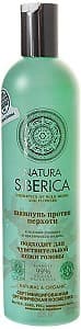 Sampon Natura Siberica Anti-Dandruff