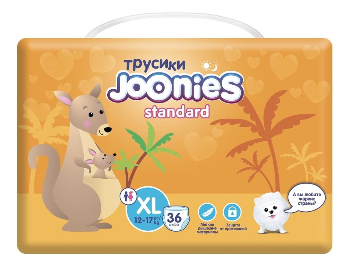 Подгузники Joonies Standard XL 36pcs