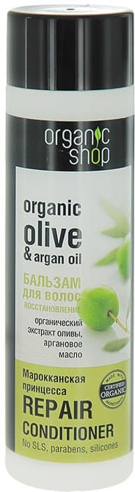 Кондиционер для волос Organic Shop Olive and Argan Oil