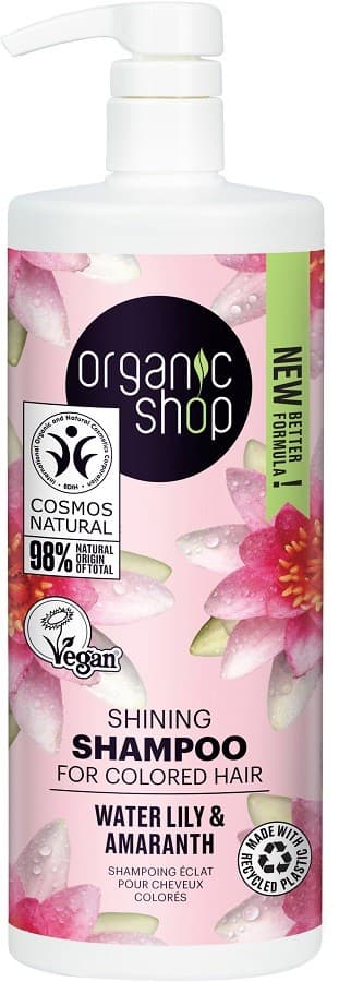 Шампунь Organic Shop Shining Shampoo Water Lily and Amaranth