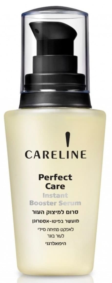 Сыворотка для лица Careline Perfect Care