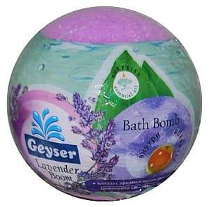 Bila efervescenta Aqua Cosmetics Lavender Boom