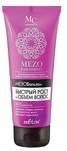 Conditioner pentru par Bielita Mezo Hair Complex