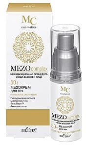 Crema pentru zona ochilor Bielita Mezocomplex Eye Cream