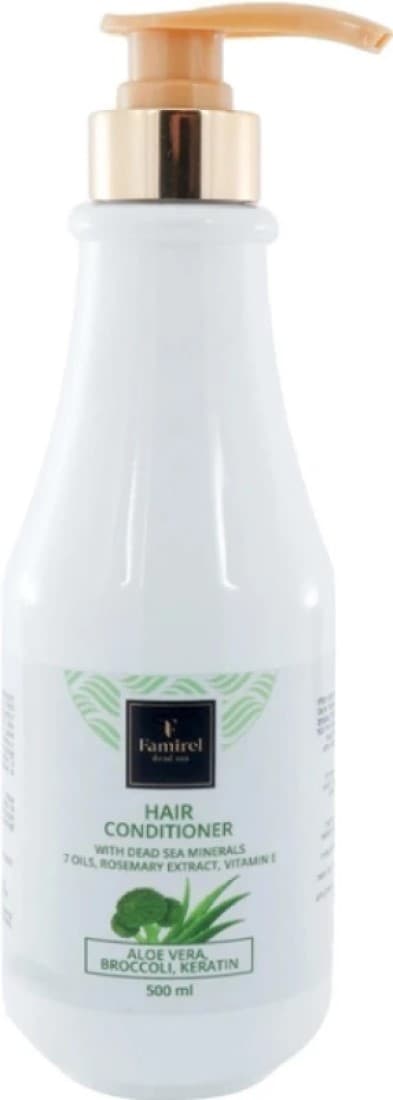 Кондиционер для волос Famirel Aloe Vera, Broccoli, Keratin Hair Conditioner