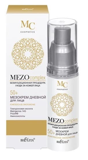 Крем для лица Bielita Mezocomplex Day Cream