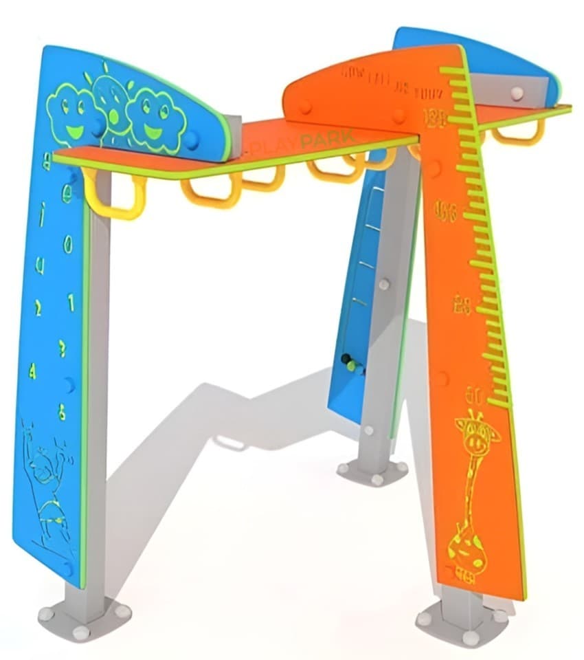 Детски набор для игр PlayPark DS-11