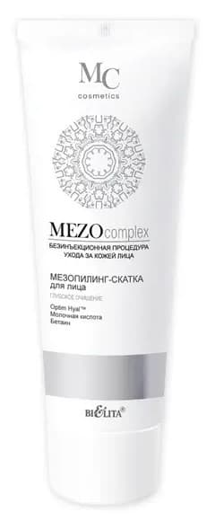 Scrub pentru fata Bielita Mesopeeling for Face