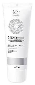 Scrub pentru fata Bielita Mesopeeling for Face