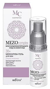 Крем для области вокруг глаз Bielita Mezocomplex Eye Cream-Gel