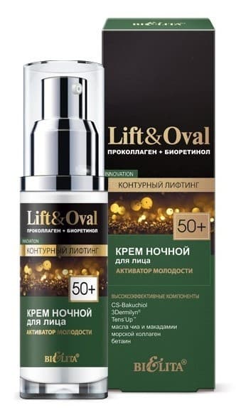 Crema pentru fata Bielita Lift&Oval Night Cream