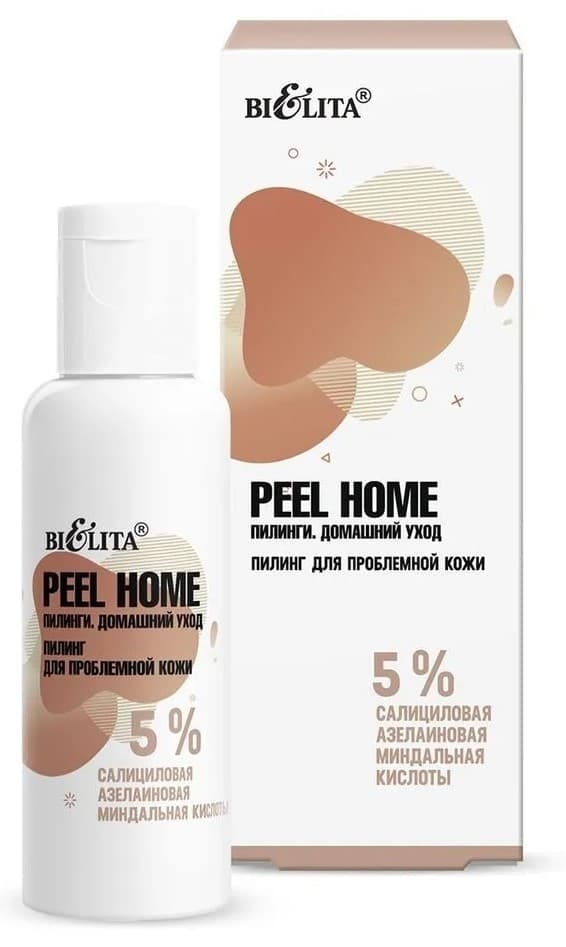 Скраб для лица Bielita Peeling for Problem Skin 5% acids