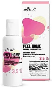 Скраб для лица Bielita Peeling for Sensitive Skin 3,5% acids