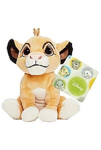 Мягкая игрушка As Kids Simba 17cm 1607-01706