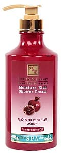 Gel de dus Health & Beauty Moisture Rich Shower Cream