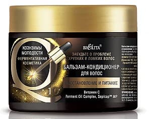 Conditioner pentru par Bielita Recovery and Nutrition