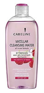  Careline Raspberry