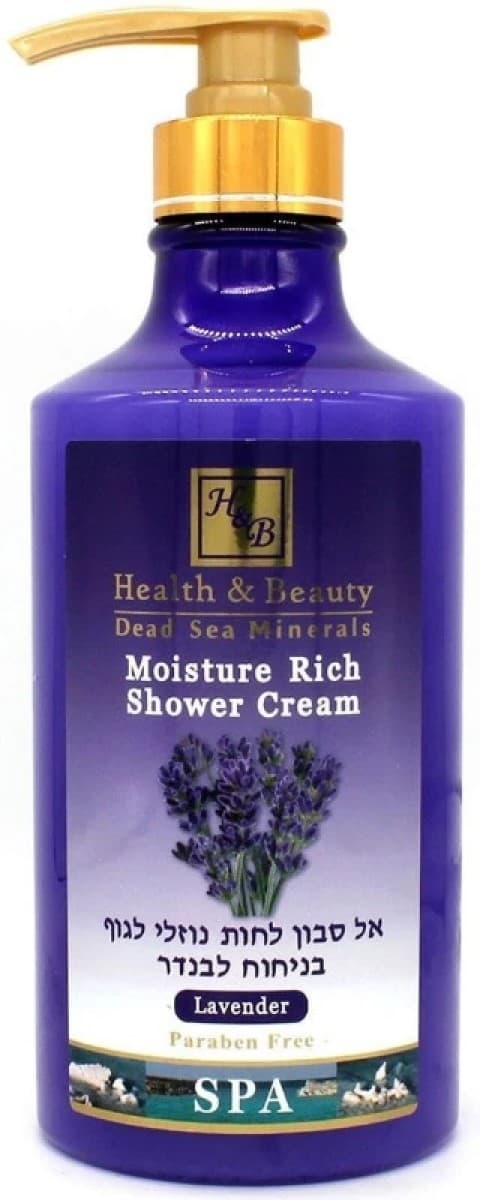 Гели для душа Health & Beauty Moisture Rich Shower Cream