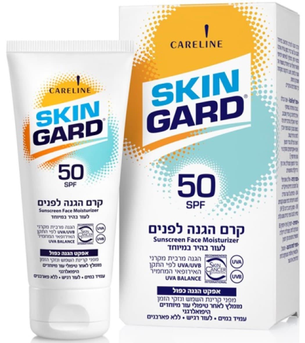  Careline Skin Gard SPF50