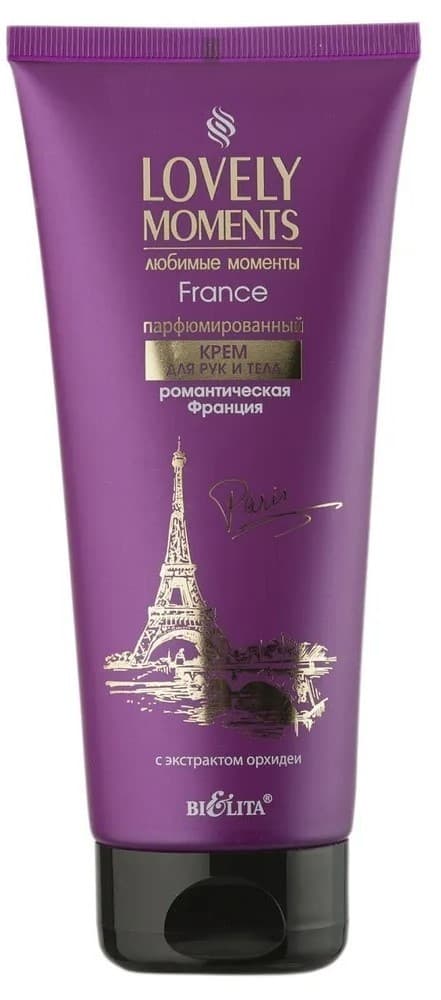 Crema pentru corp Bielita Perfumed Body Cream