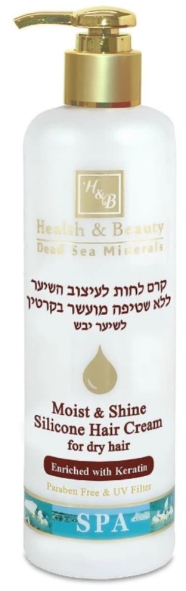 Крем для волос Health & Beauty Moist & Shine Silicone Hair Cream No-Rinse