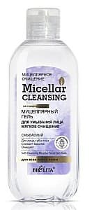 Гель для лица Bielita Micellar Cleasing