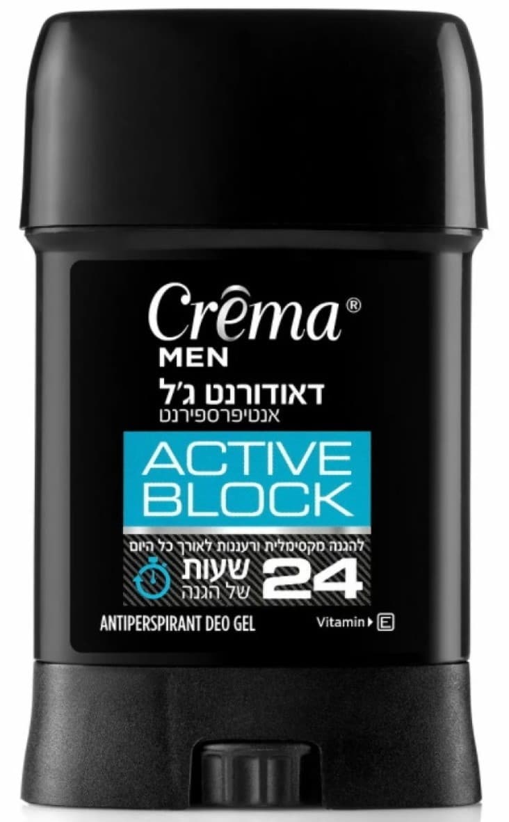 Дезодорант Crema Men Active Block