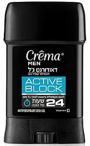 Дезодорант Crema Men Active Block