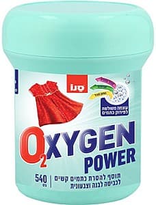 Пятновыводитель Sano  Oxygen Color & White 540gr