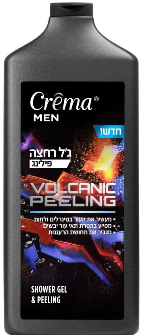 Гели для душа Crema Volcanic