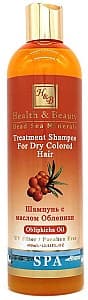 Шампунь Health & Beauty Treatment Shampoo For Dry Coloured Hair