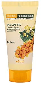 Crema pentru zona ochilor Bielita Eye Cream