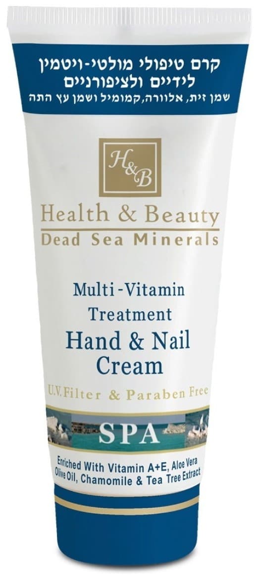 Крем для рук Health & Beauty Multi-Vitamin Treatment Hand & Nail