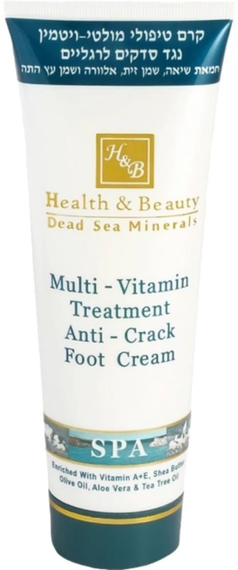 Crema pentru picioare Health & Beauty Multi-Vitamin Treatment Anti-Crack Foot Cream