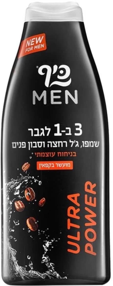 Gel de dus Keff Men Caffeine Ultra Power