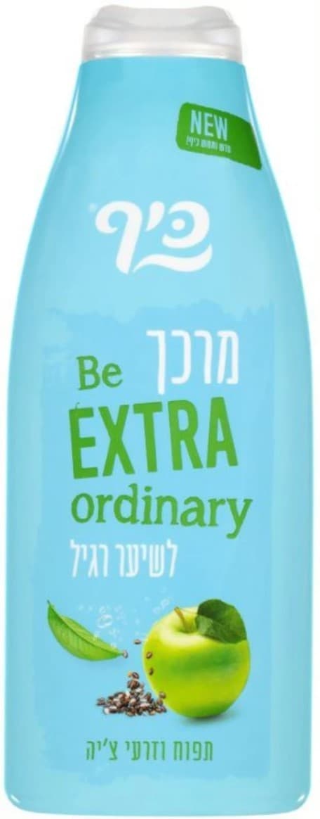 Conditioner pentru par Keff Apple & Chia Seeds