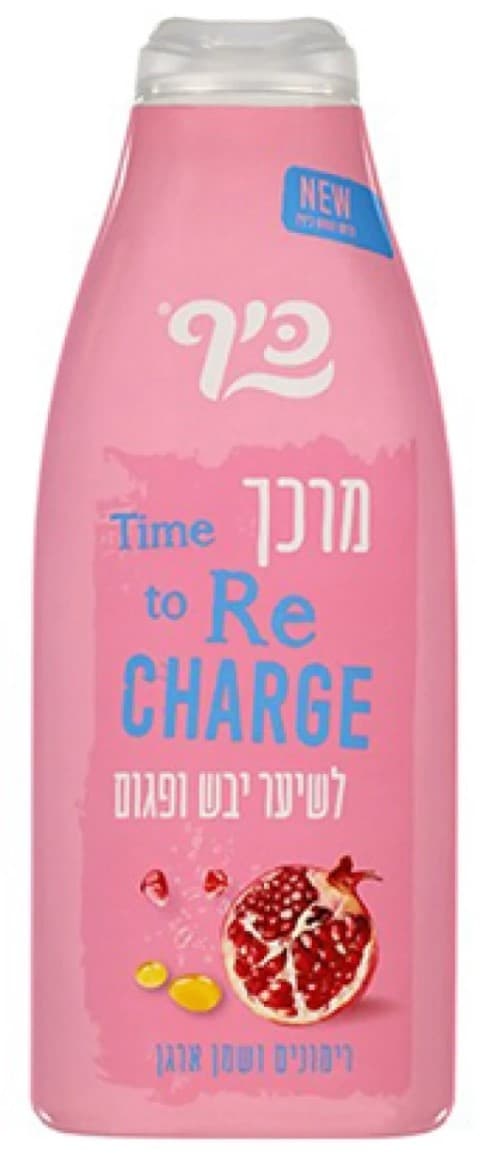 Conditioner pentru par Keff Pomegranat & Argan Oil