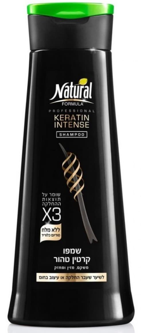 Шампунь Natural Formula Keratin Intense Shampoo