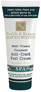 Crema pentru picioare Health & Beauty Multi-Vitamin Treatment Anti-Crack Foot Cream