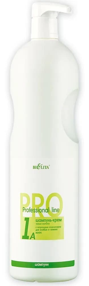 Sampon Bielita Goat Milk