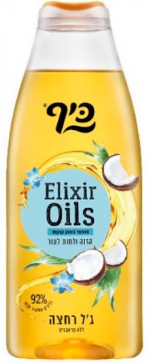 Gel de dus Keff Elixir Oils