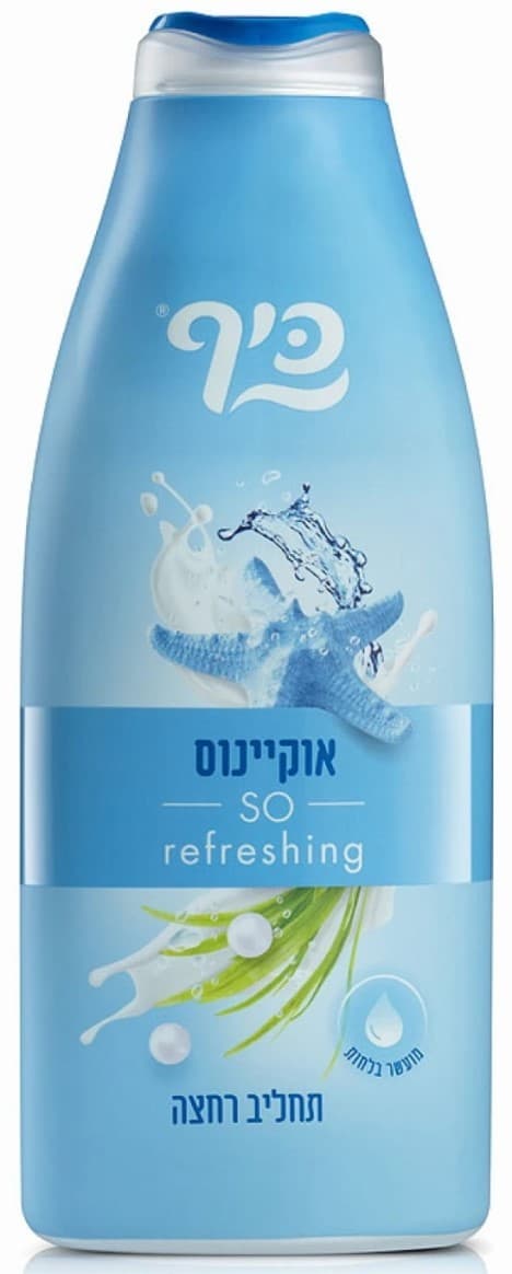 Gel de dus Keff Almond Ocean