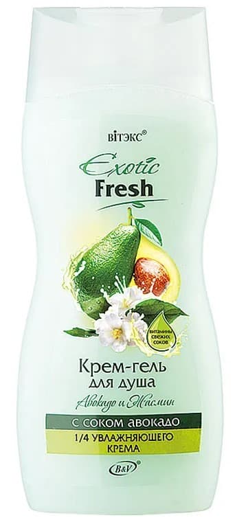 Gel de dus Vitex Avocado and Jasmine