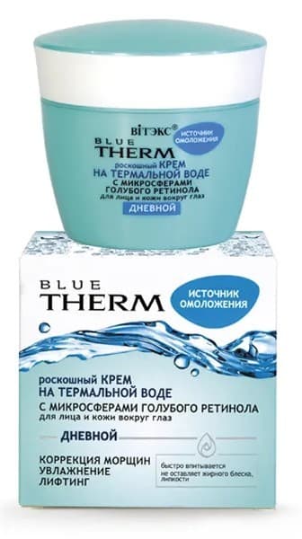 Crema pentru fata Vitex Luxury