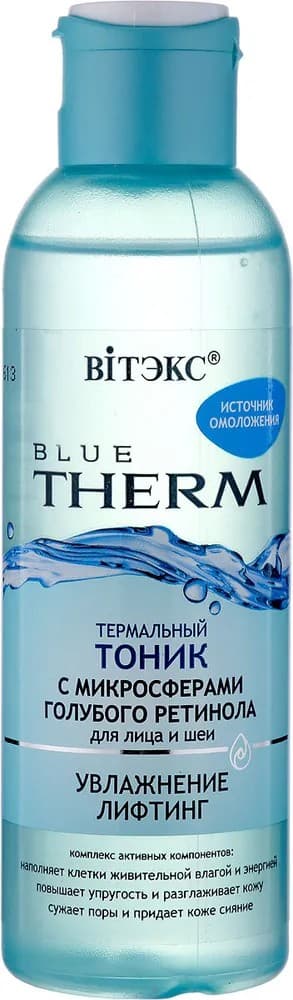 Toner pentru fata Vitex Blue Therm