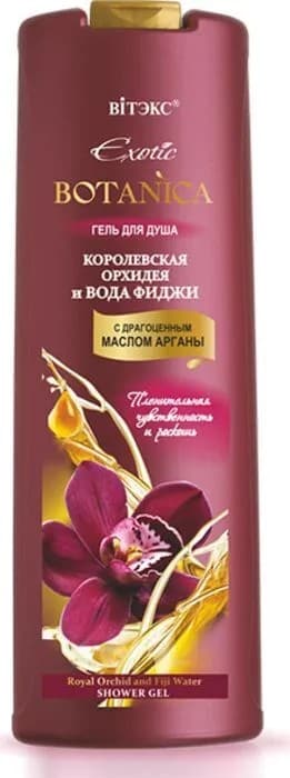 Гели для душа Vitex Royal Orchid