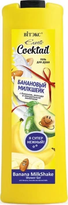 Гели для душа Vitex Banana MilkShake