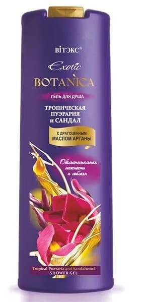 Гели для душа Vitex Tropical Puerariya and Sandal